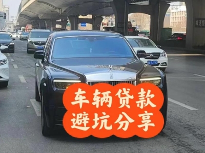 清溪汽车抵押贷款中押本不押车贷款需要什么材料?