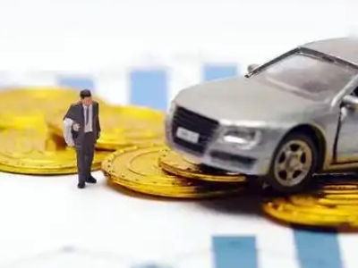 清溪车辆抵押贷款的三种常见贷款方式,你了解多少?